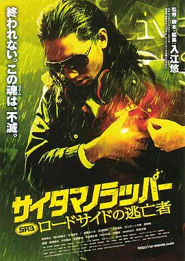 《猎杀T34》海南首映 王太利携女演唱《喀秋莎》 2020-12-07 12月6日，电影《猎杀T34》在海南省三亚市举行首映礼。