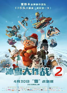 讲述同一世界观全新故事2025-10-21 马律师回归！