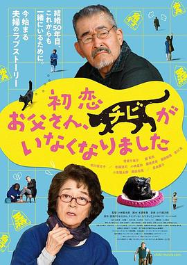 位列第三的《匿杀》则是柯汶利“杀系列”IP的全新力作。
