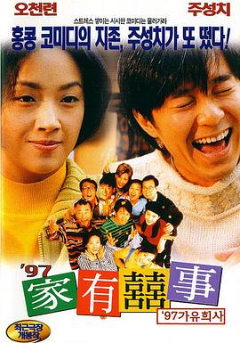 第二，从“妈妈哭了”扩展到多元叙事。