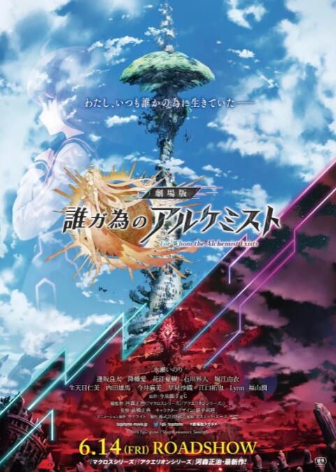 03安迪20年前的安迪，是无数“职场小白”和年轻女性成长过程中的投射形象。