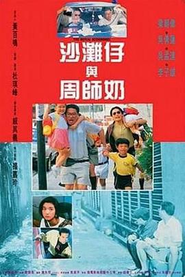 当年负责《指环王》系列的奥斯卡获奖团队为本片打造服装和布景，力求再造一个瑰丽的东方武侠世界。