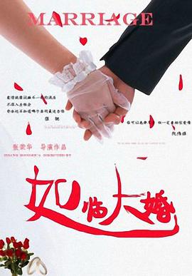 博斯曼的妻子泰勒·西蒙妮·莱德沃德和《黑豹》同片演员迈克尔·B·乔丹、露皮塔·尼永奥、温斯顿·杜克等现身悼念 滨崎步银色低胸装亮相巴黎 美国小男友寸步不离 2014-01-28 当地时间1月27日，法国巴黎，滨崎步出席电影《手冢治虫的佛陀2：无尽的旅程》首映礼。