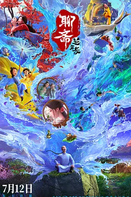 去年杨幂刘恺威屡次被曝婚姻不合，频频传出婚变。