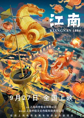 抖音集团副总裁李亮近期发文称，真人拍摄和AI制作各有优劣，他们旗下的红果仍会继续加强对真人微短剧的投入。