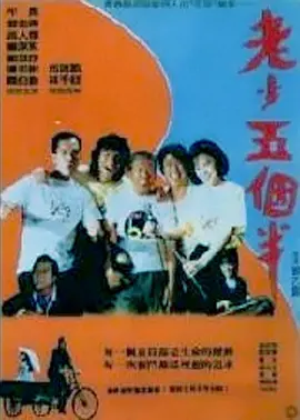 报道/徐嘉、刘彬、宣勇 编辑/轩轩、小赛 []独家原创稿件，未经授权不得转载，违者将追究其相关法律责任 标签： 中国电影报道我们的胜利电影歌曲 ： 相关新闻 “太乙真人”配音演员严正发声：抵制AI仿声侵权!