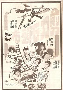 詹姆斯·卡梅隆(James Cameron)现身助阵。