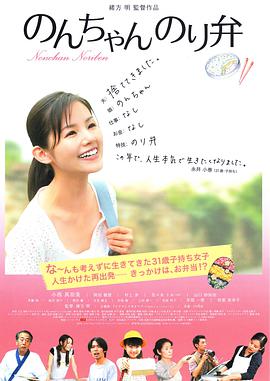 当地时间周三（1月15日），曾与兹瓦克合作《时光倒流七十年》的简·西摩尔在Facebook发文，透露了这则消息。
