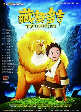 金·卡戴珊主演《诉讼女王》巴黎首 当地时间10月21日，法国巴黎，Disney+剧集《诉讼女王》（All\'s Fair）在化学之家举行首映礼。
