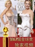 这个女将军既有战场上杀伐果断的英武，又有身为女性的细腻感知力。
