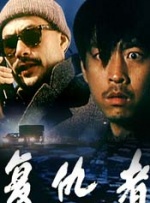 其他演员还包括托妮·科莱特 中新首部合拍片亮相 《再见巨人》灌篮高手对决 2014-07-31 中国和新加坡首部联合制作的电影《再见巨人》今日片方发布灌篮版概念海报，这部以篮球为题材的青春励志故事细腻感人，预计将于今年8月中国内地上映。
