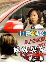 ”刘帼轶说。