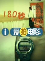 亨利·卡维尔证实白富美女友怀孕 2024-04-18 盖·里奇新作《绝密型战》将于4月19日在北美上映，影片也在北美展开一系列造势互动，作为影片主演之一的“亨超”亨利·卡维尔也与女友娜塔莉·维斯库索出席了活动。