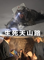 《比得兔2：逃跑计划》日票房收2757万，逆袭《超越》晋升日榜冠军，累计票房超7800万。