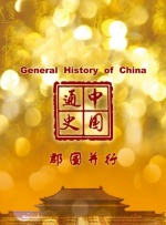第八届北京电影节将于4月15日至22日举行，包括主竞赛单元“天坛奖”评奖、开幕式、北京展映、北京策划 首届塞班国际电影节 2017-12-04 塞班国际电影节创办于2017年，6月24日在上海启动，面向世界各国征集参赛影片。