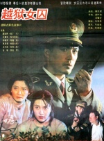金·卡戴珊主演《诉讼女王》巴黎首 当地时间10月21日，法国巴黎，Disney+剧集《诉讼女王》（All\'s Fair）在化学之家举行首映礼。