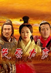 《射雕英雄传：侠之大者》定档春节 2024-11-15 11月15日，由徐克执导，肖战、庄达菲领衔主演的武侠电影《射雕英雄传：侠之大者》发布首支预告，并宣布将于2025年大年初一（1月29日）正式上映。