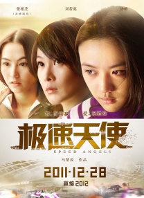 贾樟柯黑衣抵戛纳示意粉丝 巩俐鲜艳打扮挥手笑 2014-05-14 戛纳当地时间5月13日，众明星现身机场，评委会成员也陆续抵达。