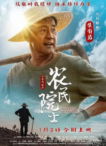 影片首周上映即引爆热议，片中对家庭情感困境的真实呈现引发了许多观众共鸣，同时大胆揭开再婚家庭伤疤，直面 《困在心绪里的儿子》曝预告 狼叔帮儿子对抗抑郁 2022-09-20 近日，佛罗莱恩·泽勒执导的“家庭三部曲”第二部《困在心绪里的儿子》发布中字版预告，改编自佛罗莱恩·泽勒创作的同名戏剧，由《困在时间里的父亲》编剧克里斯托弗·汉普顿与佛罗莱恩·泽勒共同操刀剧本，休·杰 《困在心绪里的儿子》定档2.24 狼叔家庭深陷困境 2023-02-03 电影《困在时间里的父亲》导演佛罗莱恩·泽勒执导的最新力作《困在心绪里的儿子》内地定档2月24日，将于全国艺联专线上映，影片定档预告及定档海报同步发布。