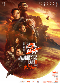 搜索-电影网 消息 首页 新闻 视频 大片 影库 CCTV6 VIP影院 全部 电影 电视剧 影人 视频 图片 新闻 更新时间 所有 1小时内 今日内 1周内 1个月内 从资讯频道搜索 结果 18565 条 倪妮出席品牌活动 优雅获赞“浓妆淡抹总相宜” 2013-12-16 日前，倪妮现身杭州出席某顶级时装品牌女装精品店开幕剪彩，简洁利落的发型搭配拼色连衣裙，尽显优雅与奢华。