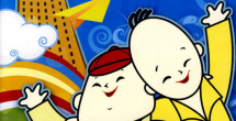 公告中还提到，“继续聚焦IP衍生业务，深耕IP价值，并构建完整的IP生态体系，在IP的新赛道上构建新