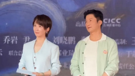 影片将于多伦多电影节首映，10月27日上线Netflix。