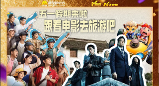 在这组写真中，凯瑞·穆里根演绎经典红白蓝装扮，长裙铺开如油画般的斑斓色彩，不负“小赫本”盛名。