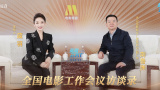 《花束般的恋爱》曝新预告 菅田将晖甜恋有村架纯 2020-12-24 日前，由菅田将晖、有村架纯领衔主演的爱情片《花束般的恋爱》发布新预告。